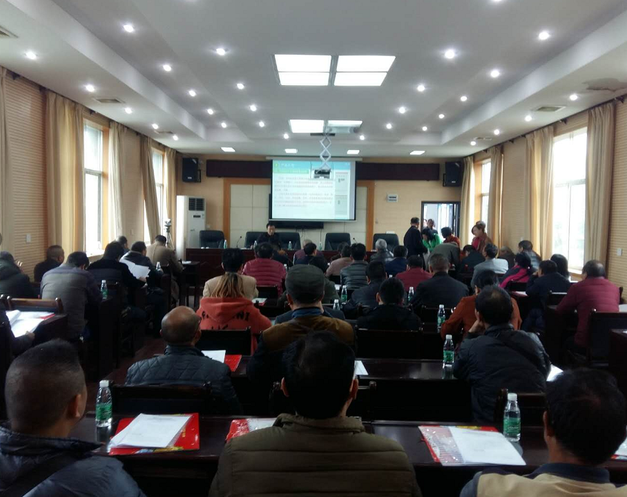 邵阳城步县水电站行业协会现场