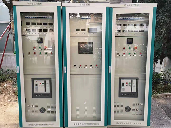 粤北运维服务公司成立