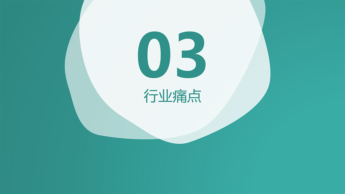 水电站托管业务介绍