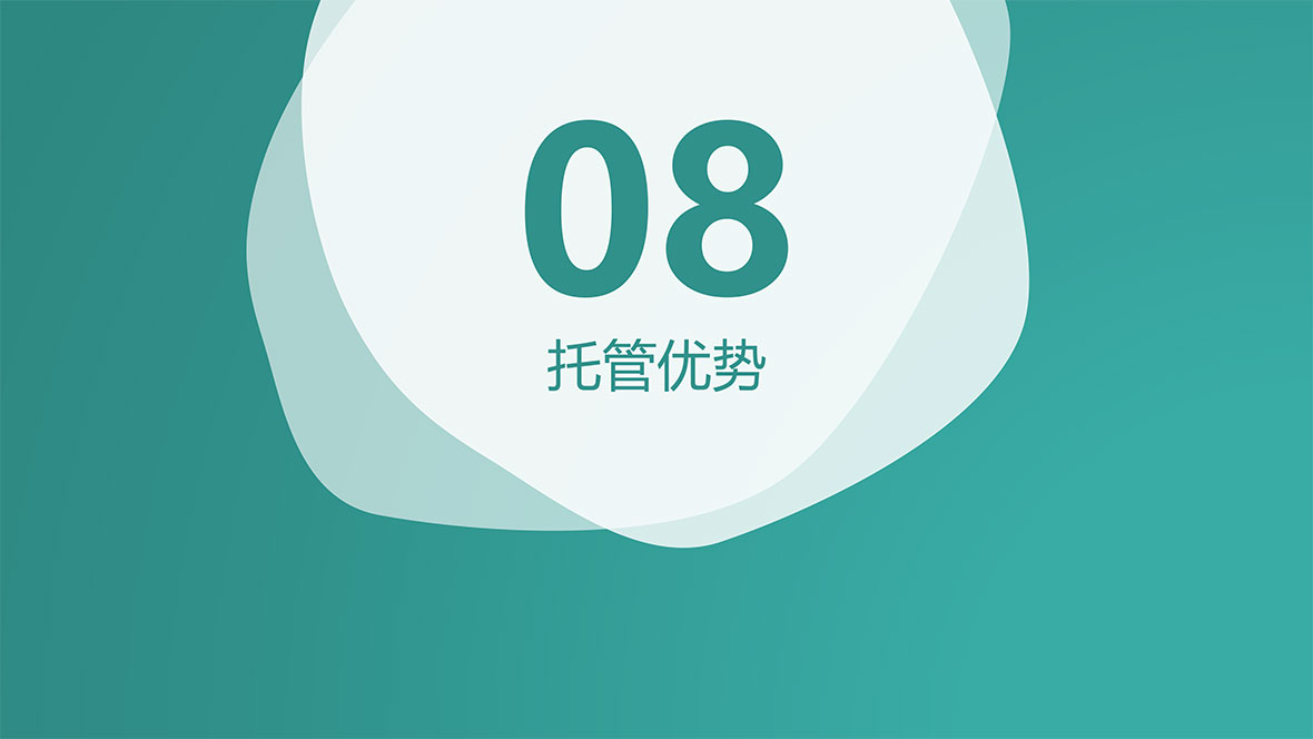 水电站托管业务介绍