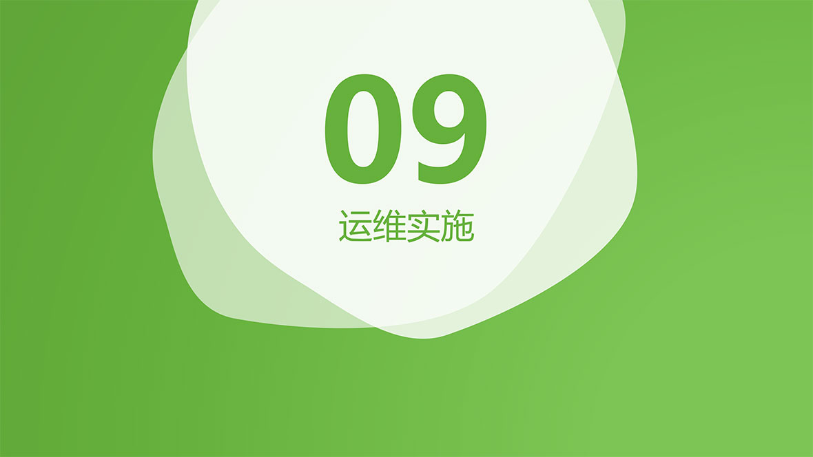 水电站托管业务介绍